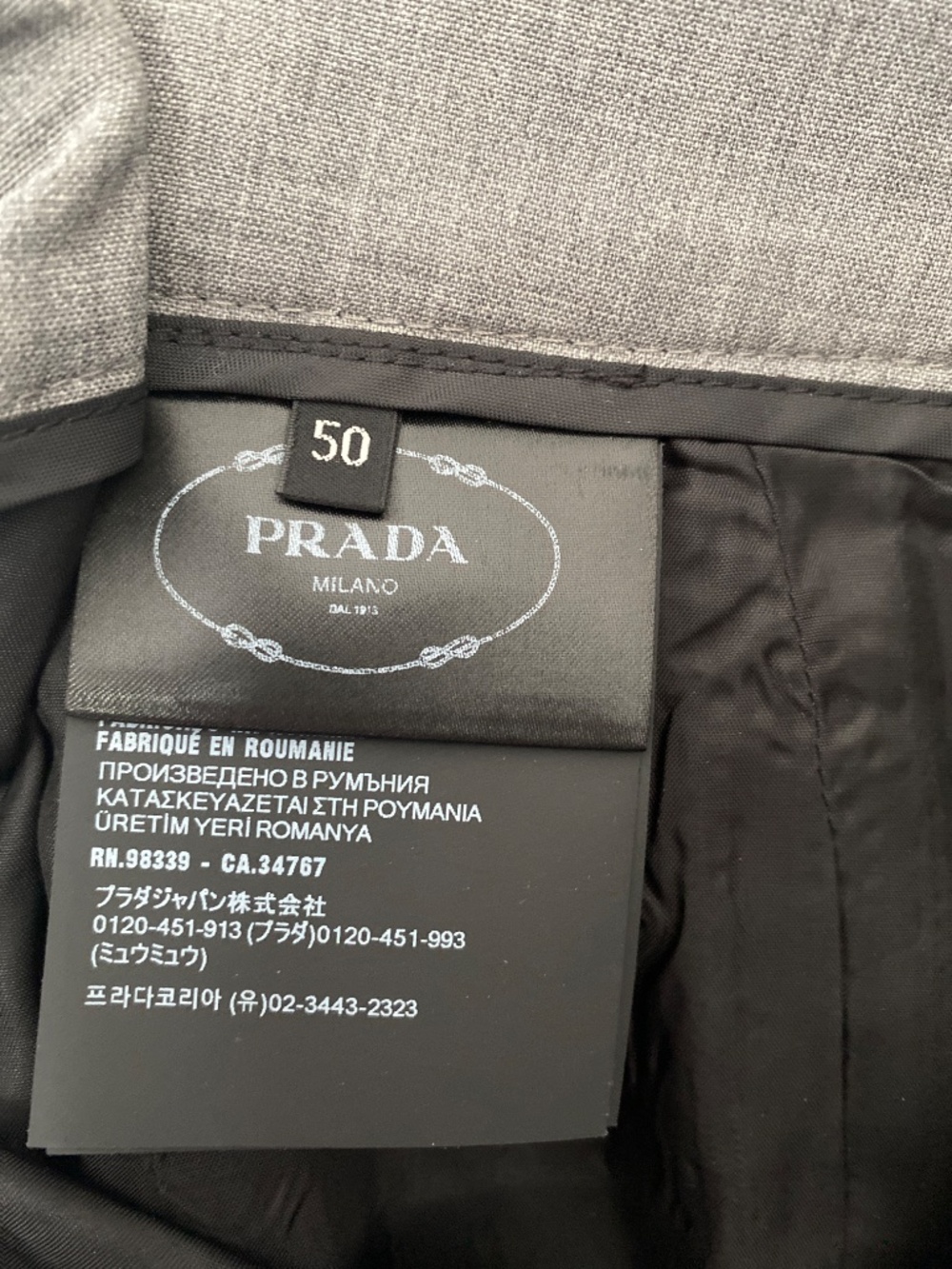 NWT Prada Virgin Wool Tapered Suit Trouser Pant - Size 50 / XXL - Picture 7 of 8